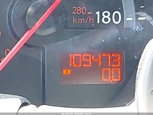 Nissan 370Z Nismo Tech