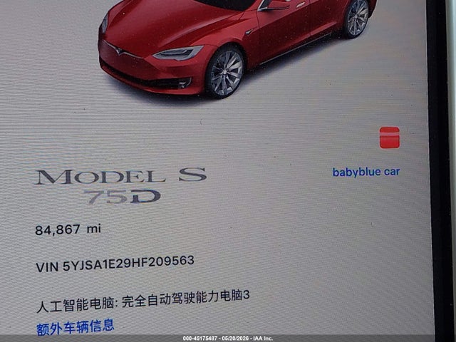 Tesla Model S