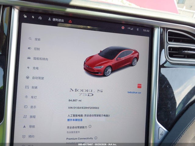 Tesla Model S