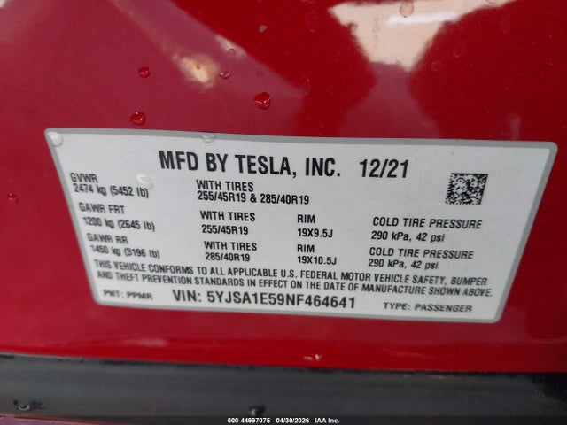 Tesla Model S Dual Motor All-wheel Drive