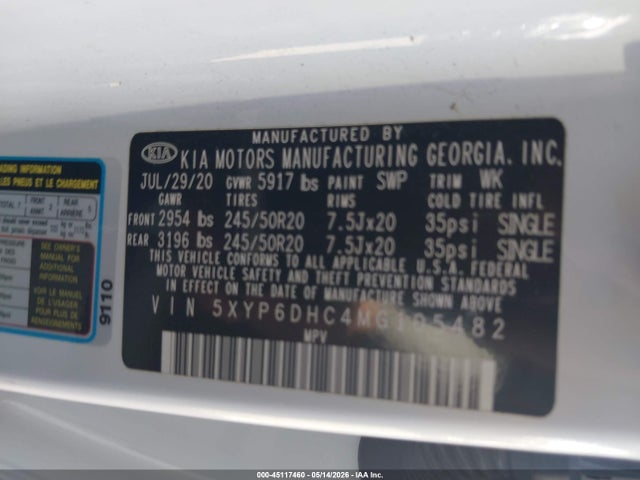 Kia Telluride S
