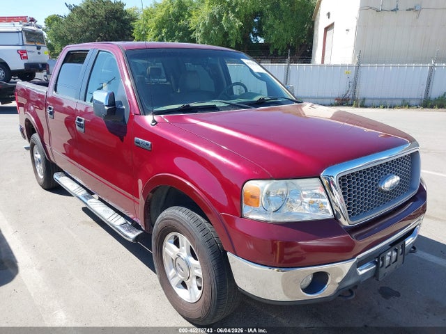 Salvage Ford F-150 Image