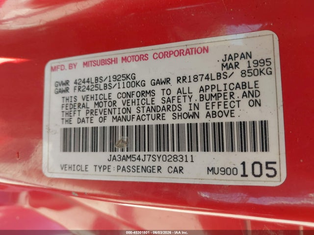 Mitsubishi 3000 Gt Sl
