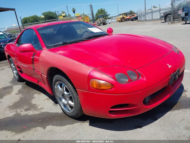 Salvage Mitsubishi 3000 Gt Image
