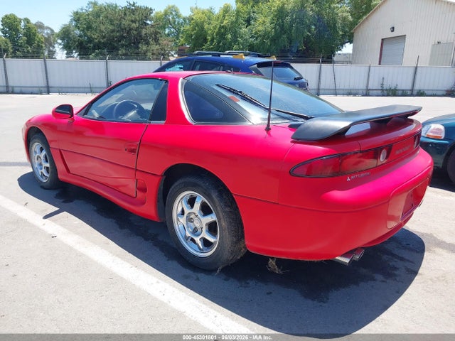 Mitsubishi 3000 Gt Sl
