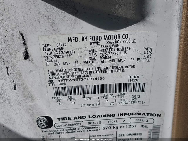 Ford F-150 Lariat
