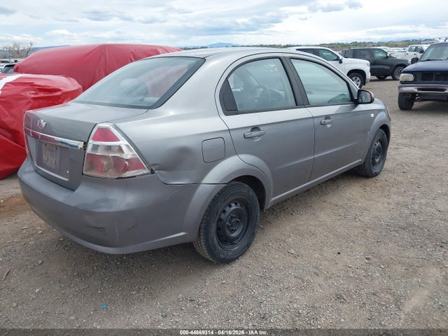 Chevrolet Aveo Ls