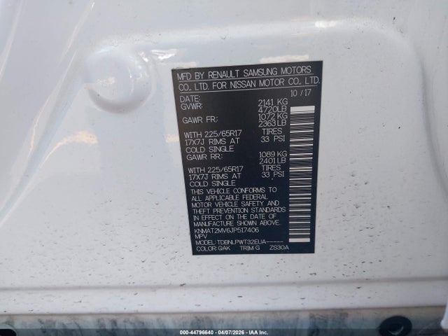 Nissan Rogue S