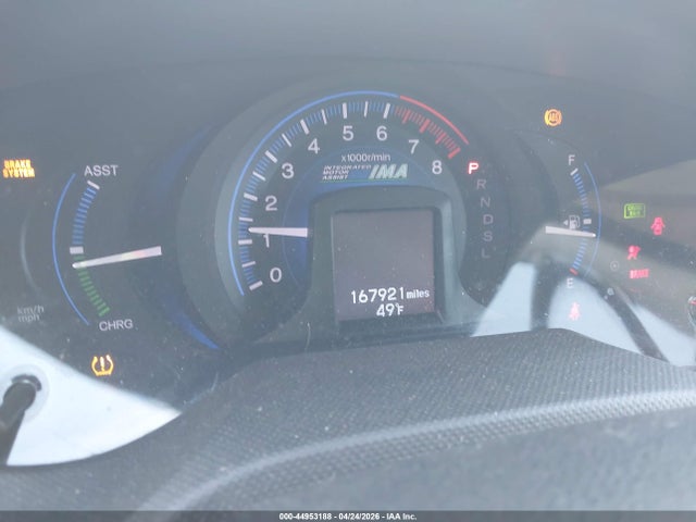 Honda Insight Lx