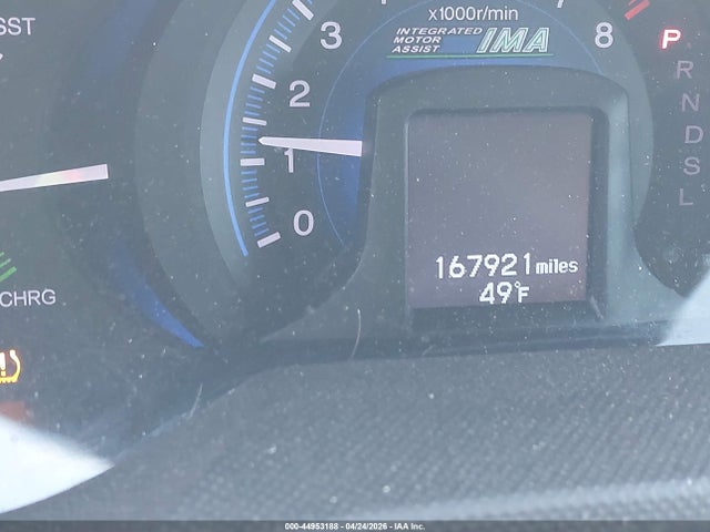 Honda Insight Lx