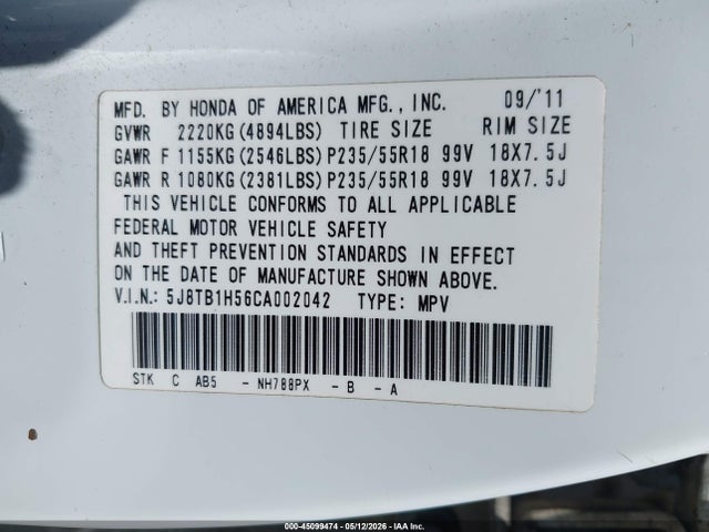 Acura RDX