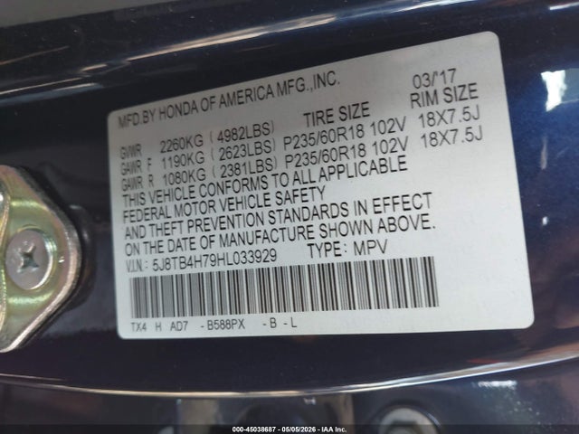 Acura RDX Advance Package