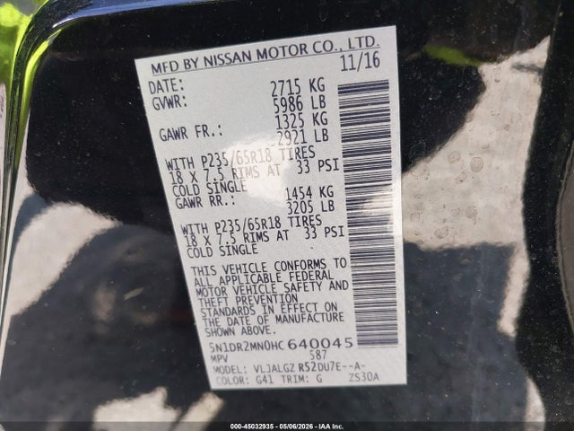Nissan Pathfinder Sl