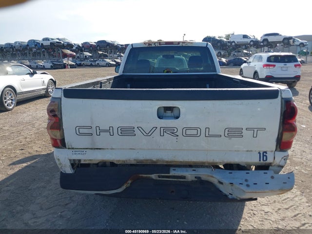 Chevrolet Silverado 1500 Work Truck