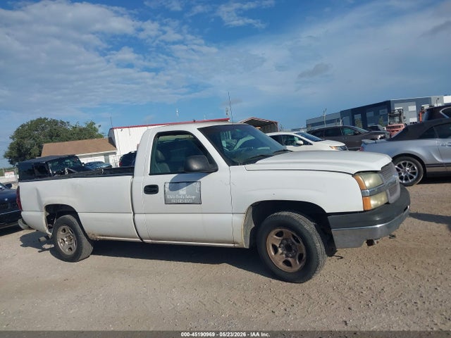 Chevrolet Silverado 1500 Work Truck