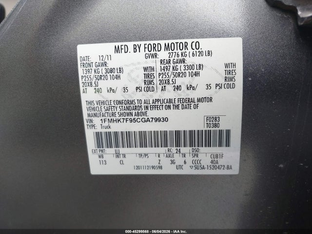 Ford Explorer Limited