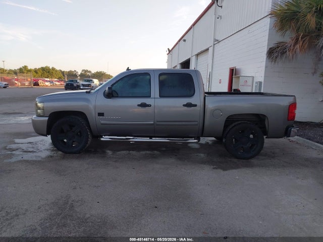 Chevrolet Silverado 1500 Lt