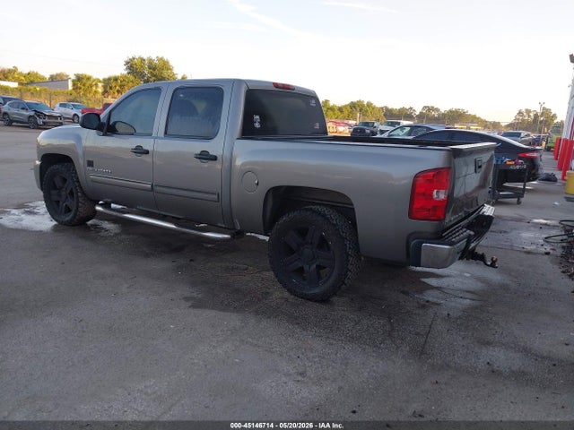 Chevrolet Silverado 1500 Lt