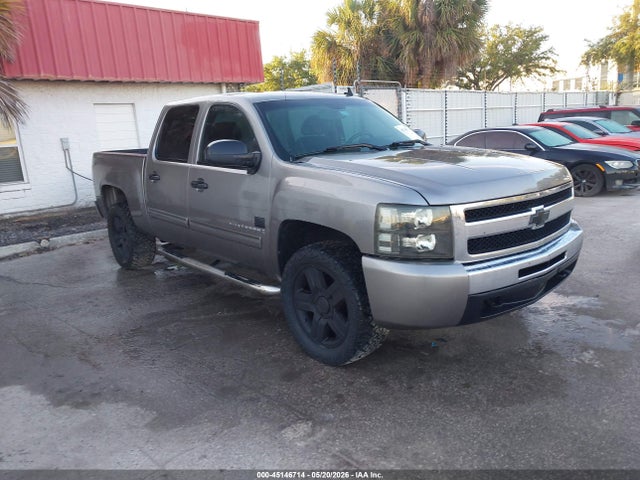 Salvage Chevrolet Silverado 1500 Image