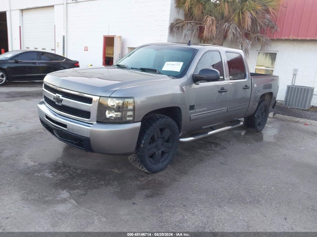 Chevrolet Silverado 1500 Lt