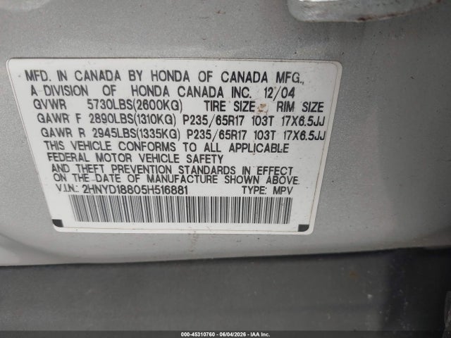 Acura MDX