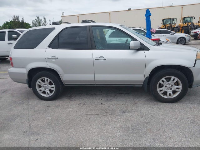 Acura MDX