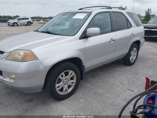 Acura MDX
