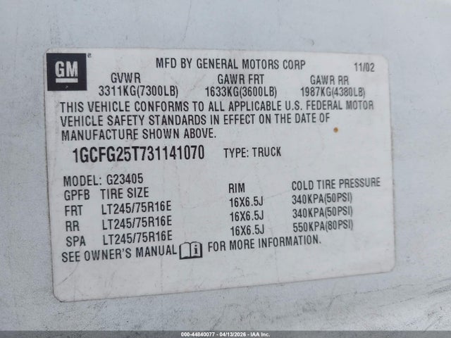 Chevrolet Express