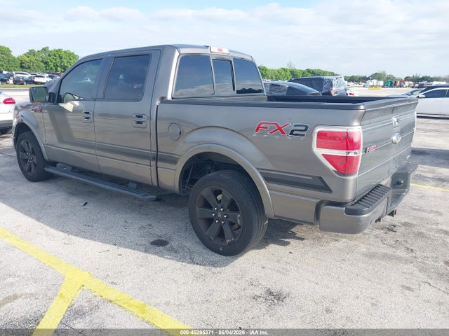 Ford F-150 Fx2