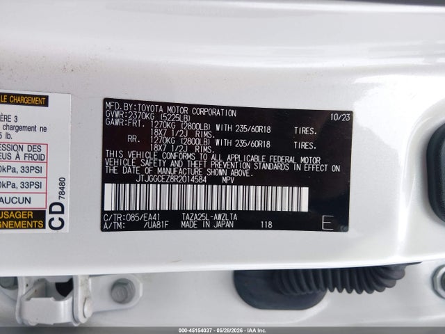 Lexus NX Premium