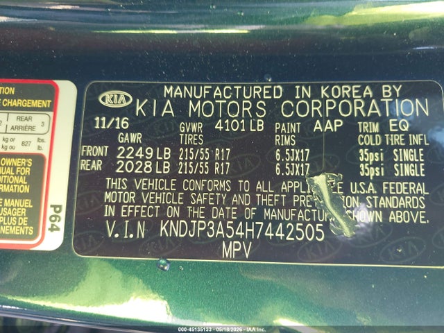 Kia Soul +