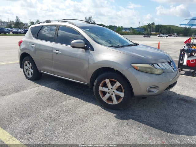 Salvage Nissan Murano Image