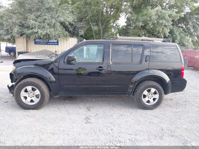 Nissan Pathfinder S