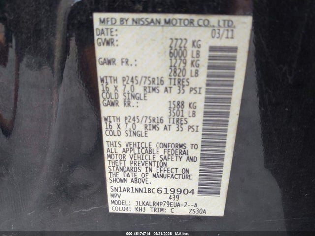 Nissan Pathfinder S