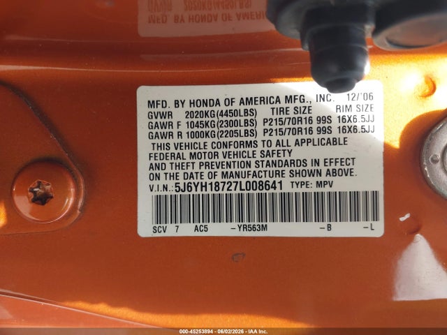 Honda Element Ex