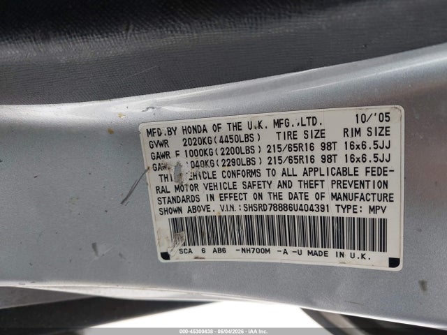 Honda CR-V Ex