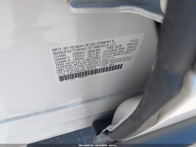 Acura MDX Technology Package