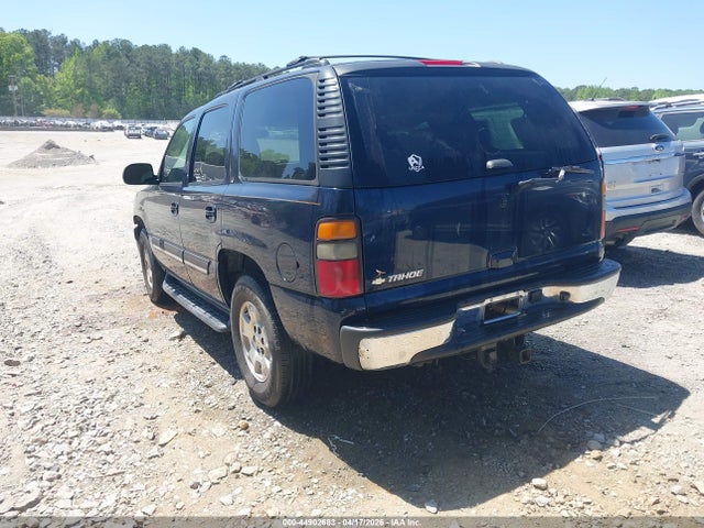 Chevrolet Tahoe Lt