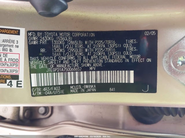 Toyota Highlander V6