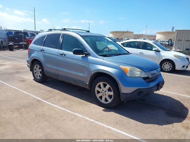 Salvage Honda CR-V Image