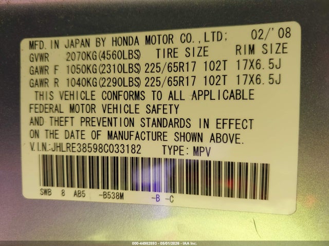 Honda CR-V Ex