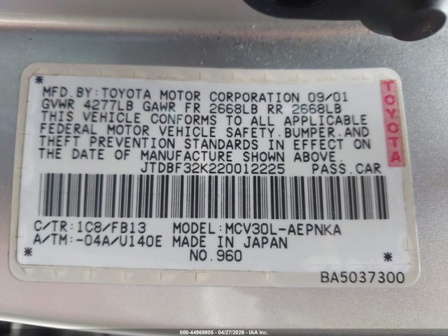 Toyota Camry