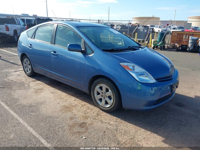 Salvage Toyota Prius Image