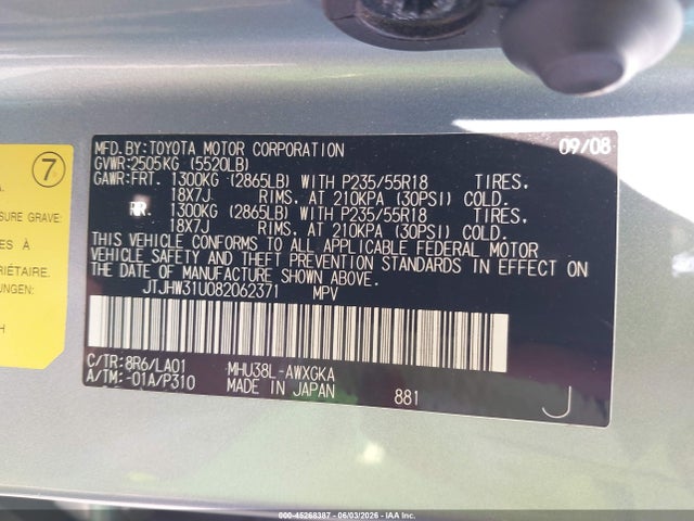 Lexus RX