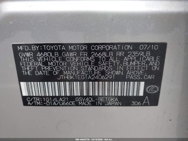 Lexus Es