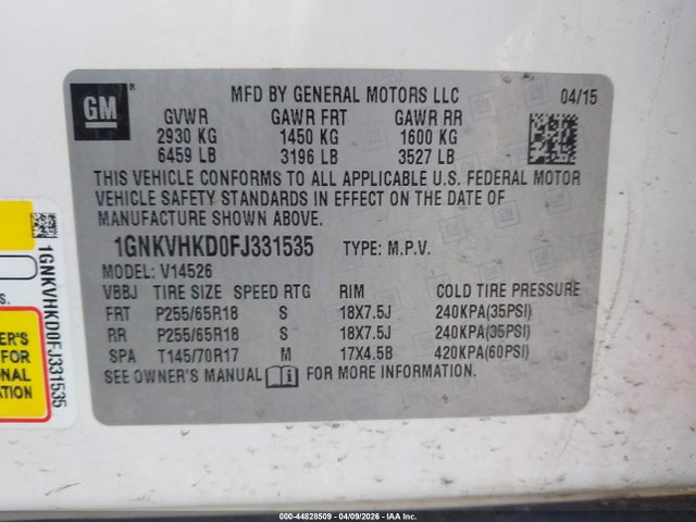 Chevrolet Traverse 2lt