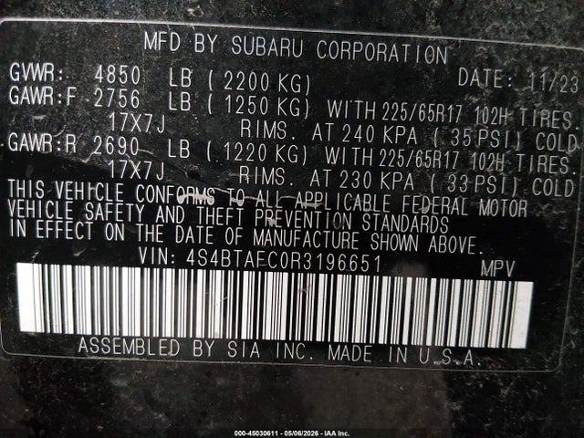 Subaru Outback Premium