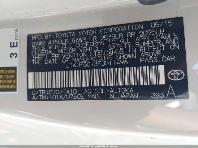 Scion TC