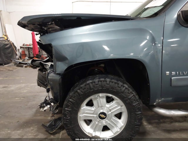 Chevrolet Silverado 1500 Lt1