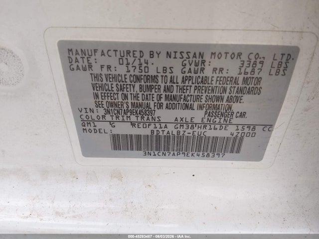 Nissan Versa